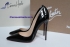 Christian Louboutin So Kate 120mm black