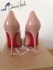 Christian Louboutin So Kate 120mm nude