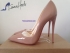 Christian Louboutin So Kate 120mm nude