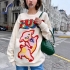 Gucci Sweatshirt 5454778