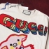 Gucci Sweatshirt 5454778