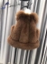 Vest fox fur 15318