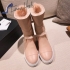 Chanel Snow Boots 0102