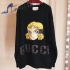 Gucci Sweetshirt 3221