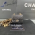 Chanel vintage mini belt bag chain 43227