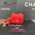 Chanel vintage mini belt bag chain 43227