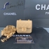 Chanel vintage mini belt bag chain 43227