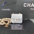 Chanel vintage mini belt bag chain 43227