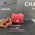 Chanel vintage mini belt bag chain 43227