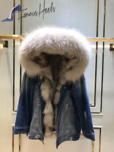 Jacket fur 0566