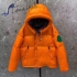 Moncler jacket 01001