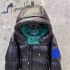 Moncler jacket 01002