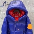 Moncler jacket 01003