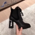 Prada bootie 0444