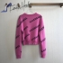 Balenciaga Sweater bs44334434