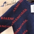 Balenciaga Sweater GG47644574553