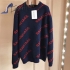 Balenciaga Sweater GG47644574553