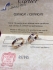 Cartier Ring 18kt gold plated 1233