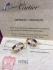 Cartier Ring 18kt gold plated 1233