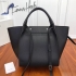 Celine Big Bag 24cm Cel54676c