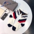 Fendi socks FSK3643556111