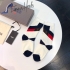 Fendi socks FSK3643556111