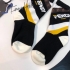 Fendi socks FSK3643556112