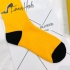 Fendi socks FSK3643556117