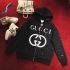 Gucci Hoodie GG44333232378