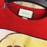 Gucci Sweatshirt GG47644575er