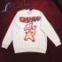 Gucci Sweatshirt GG47644577er