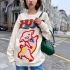 Gucci Sweatshirt GG47644577er