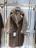 MaxMara Teddy Bear icoan coat brown