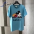 Gucci Oversized Disney Blue T-shirt GGOVSTS-30