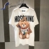 Moschino Oversized T-Shirt MOSOVSTS14