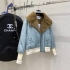 Chanel Jacket Cost CNLJK-243680-36