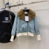 Chanel Jacket Cost CNLJK-243680-36