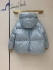 Moncler Jacket MCJK-244470555468