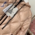 Moncler Jacket MCJK-24447466